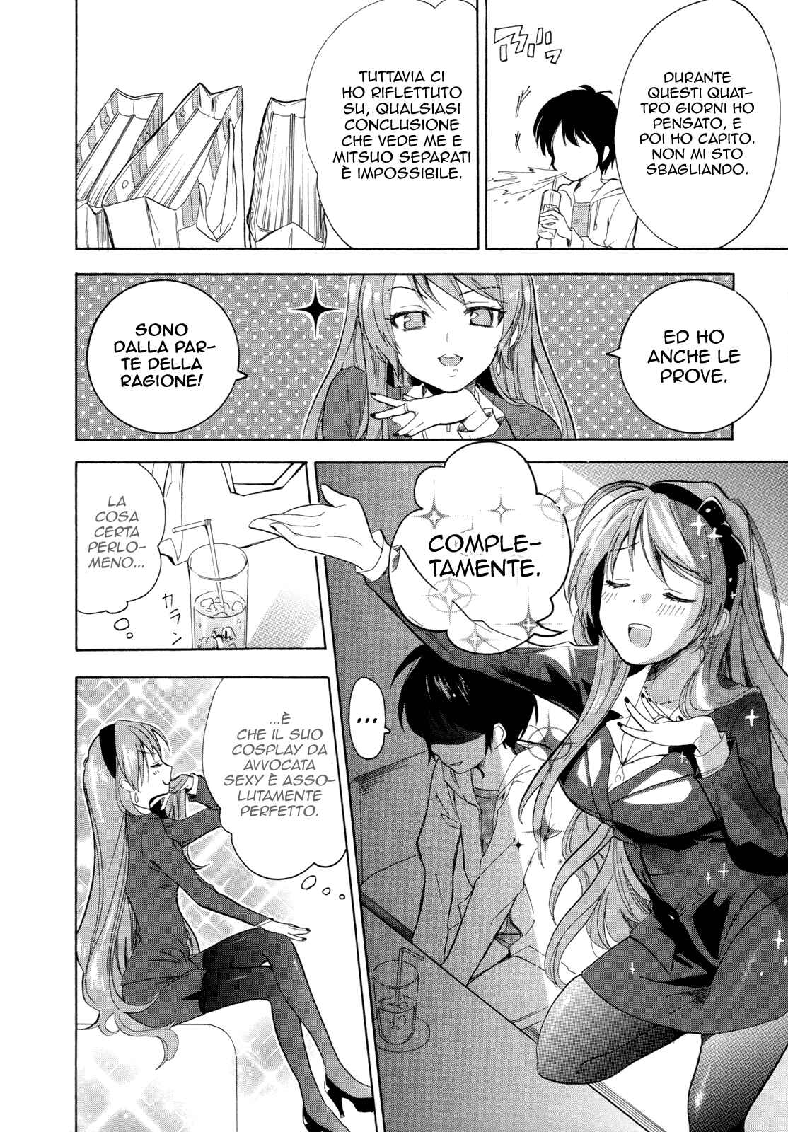 Golden Time Chapter 9 - Page 15