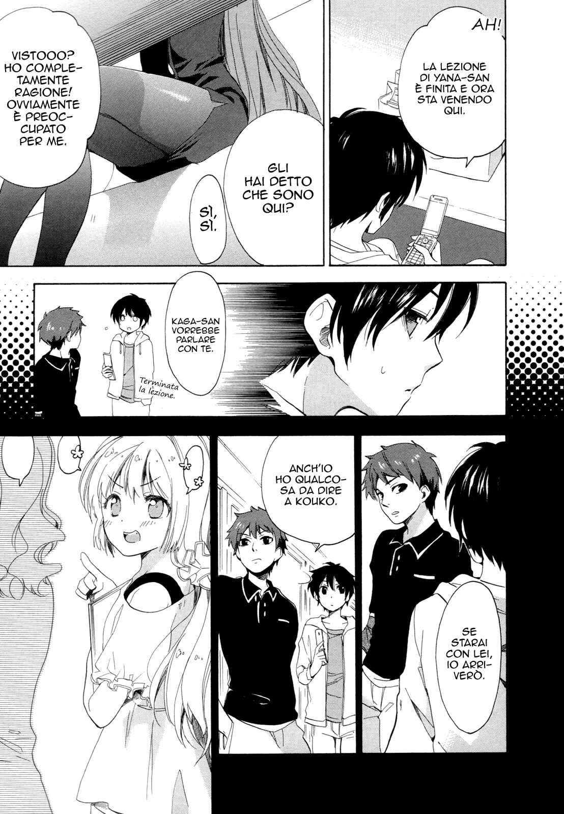 Golden Time Chapter 9 - Page 16