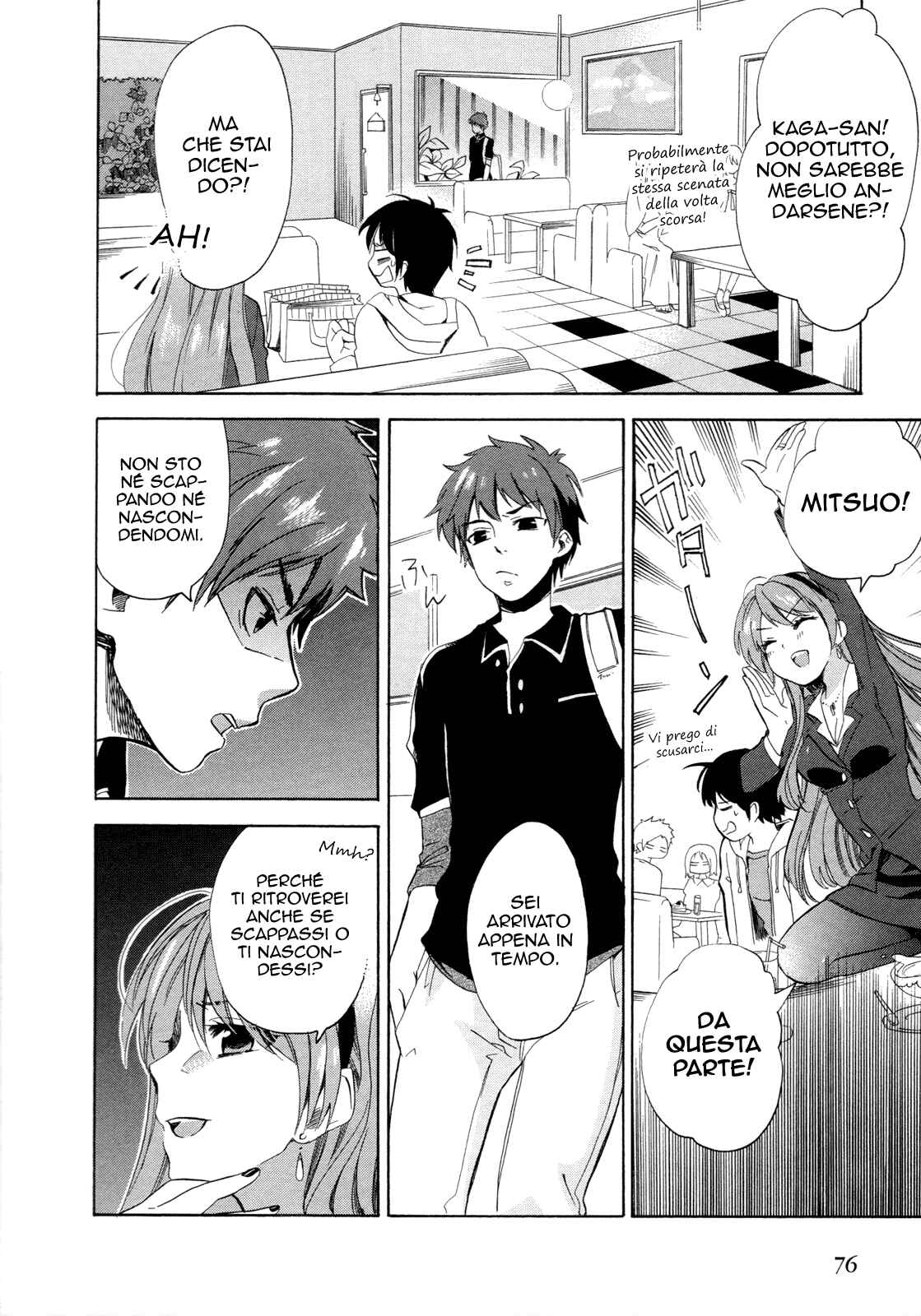 Golden Time Chapter 9 - Page 17