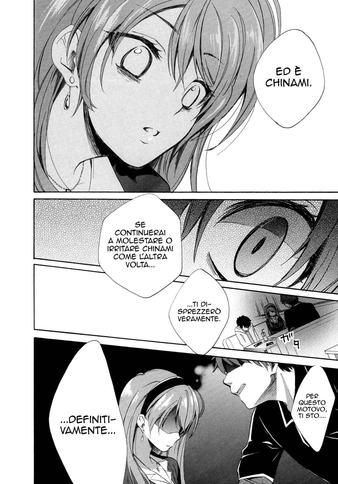 Golden Time Chapter 9 - Page 23