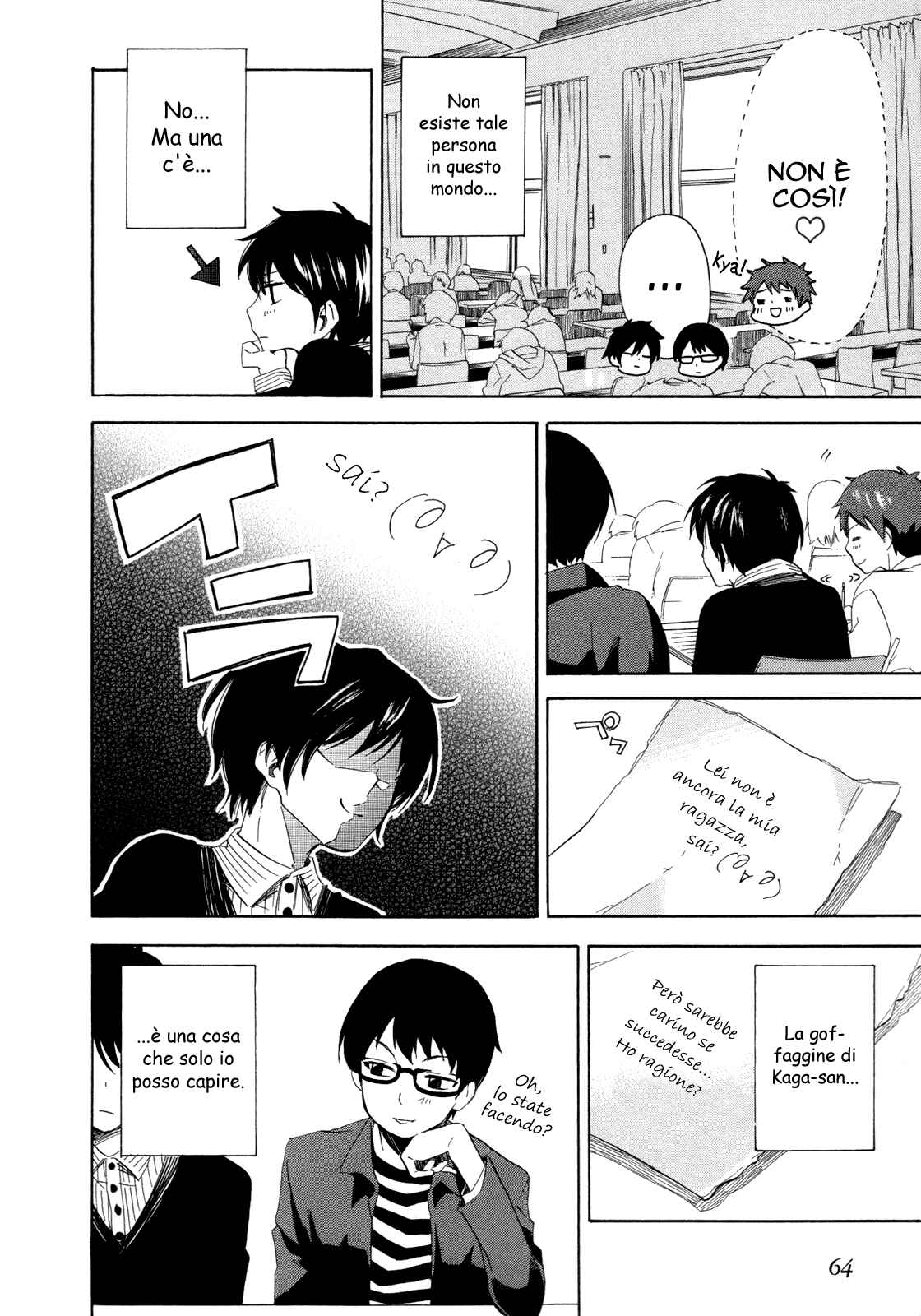 Golden Time Chapter 9 - Page 5