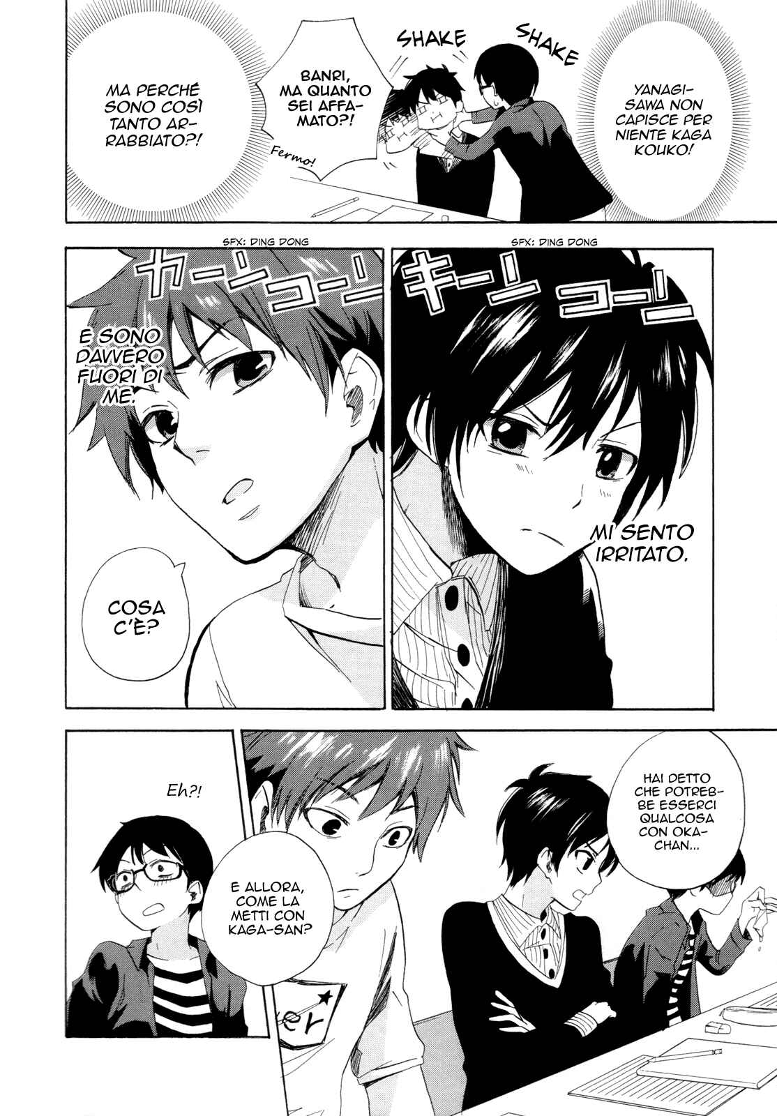 Golden Time Chapter 9 - Page 7