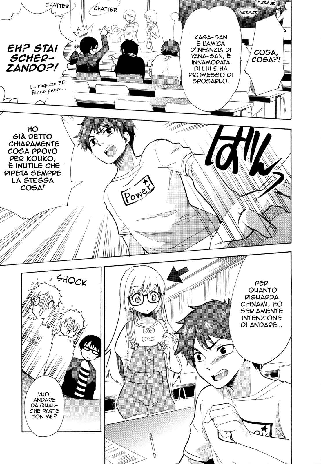 Golden Time Chapter 9 - Page 8