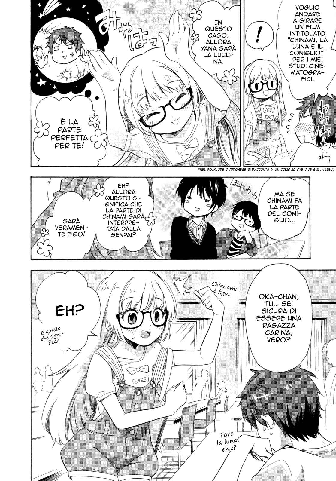 Golden Time Chapter 9 - Page 9