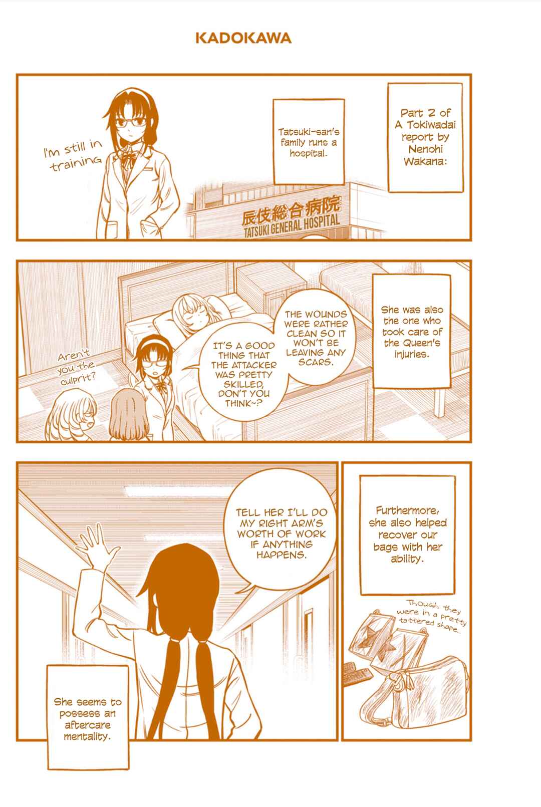 Toaru Majutsu no Index Gaiden - Toaru Kagaku no Mental Out Chapter 21.5 - Page 2