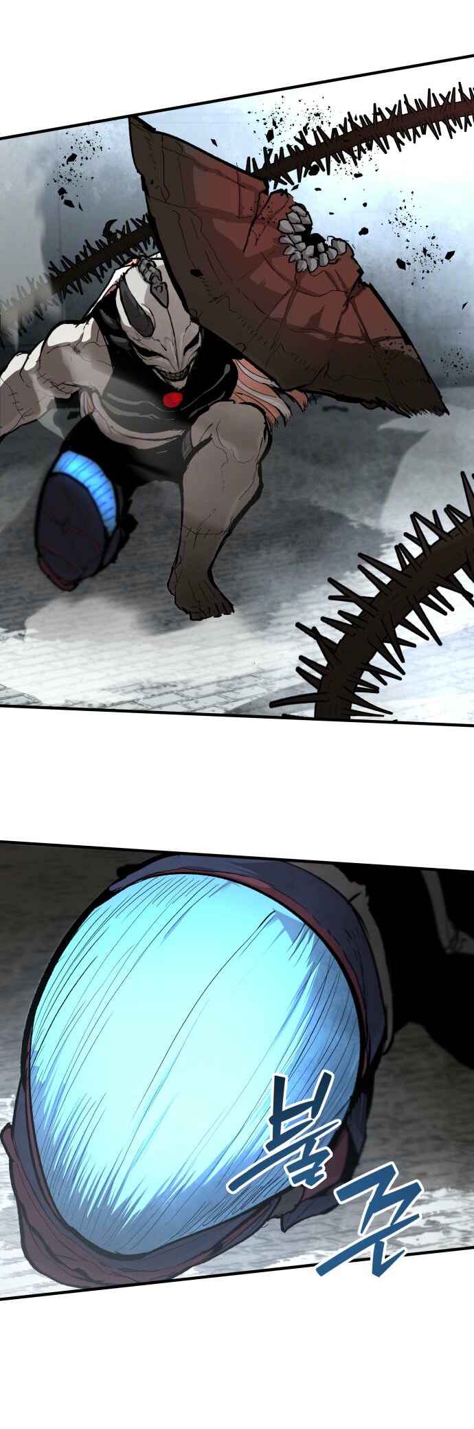 Siche-deul ui Jeonjaeng Chapter 39 - Page 23