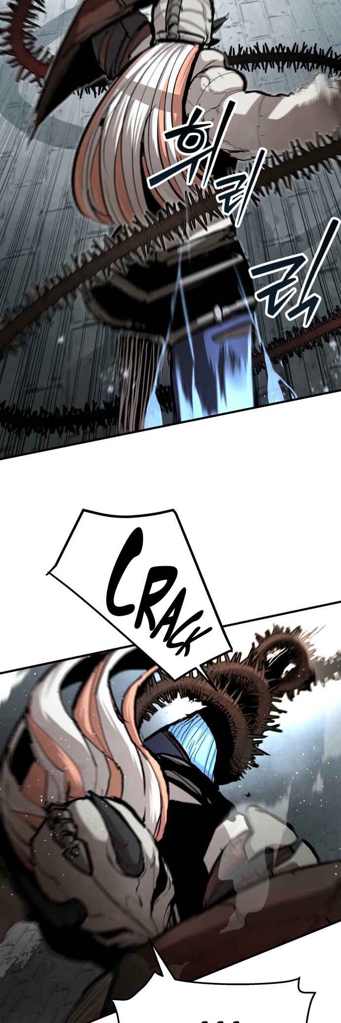 Siche-deul ui Jeonjaeng Chapter 39 - Page 27