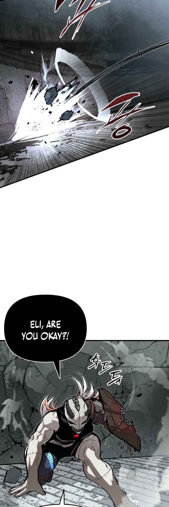 Siche-deul ui Jeonjaeng Chapter 39 - Page 29