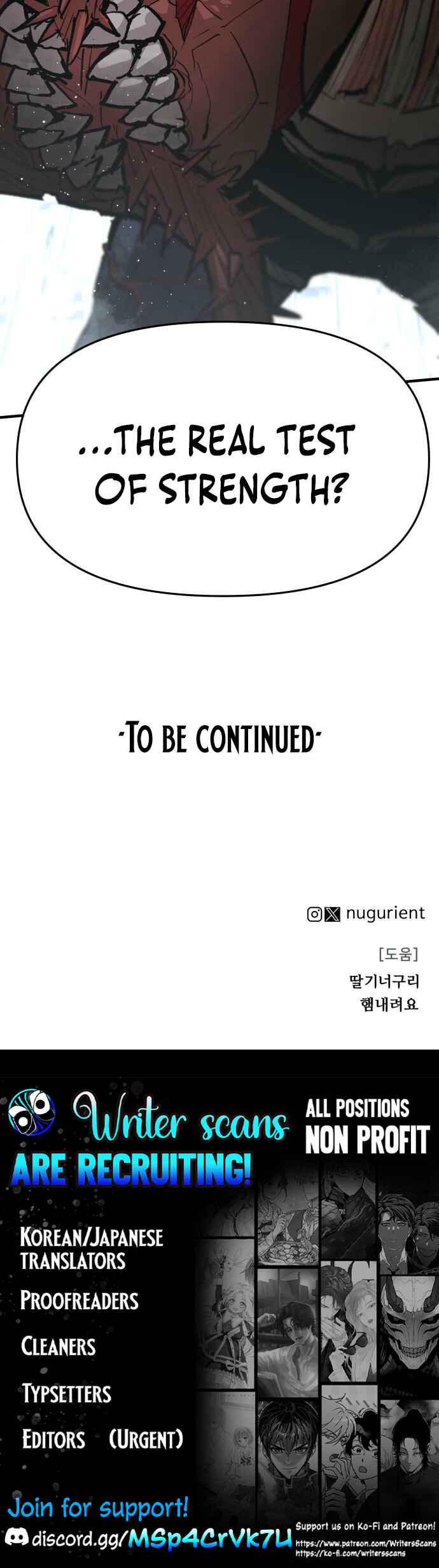 Siche-deul ui Jeonjaeng Chapter 39 - Page 54