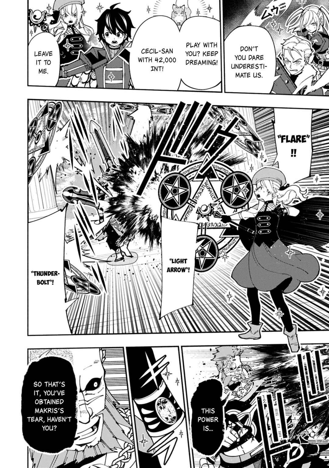 Hell Mode: Yarikomi Suki no Gamer wa Haisettei no Isekai de Musou Suru—Hajimari no Shoukanshi Chapter 83 - Page 17