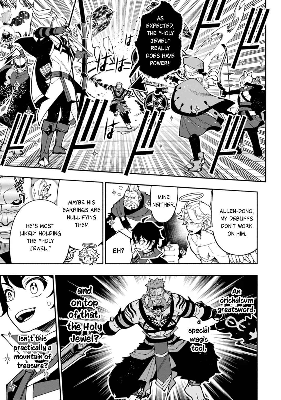 Hell Mode: Yarikomi Suki no Gamer wa Haisettei no Isekai de Musou Suru—Hajimari no Shoukanshi Chapter 83 - Page 18