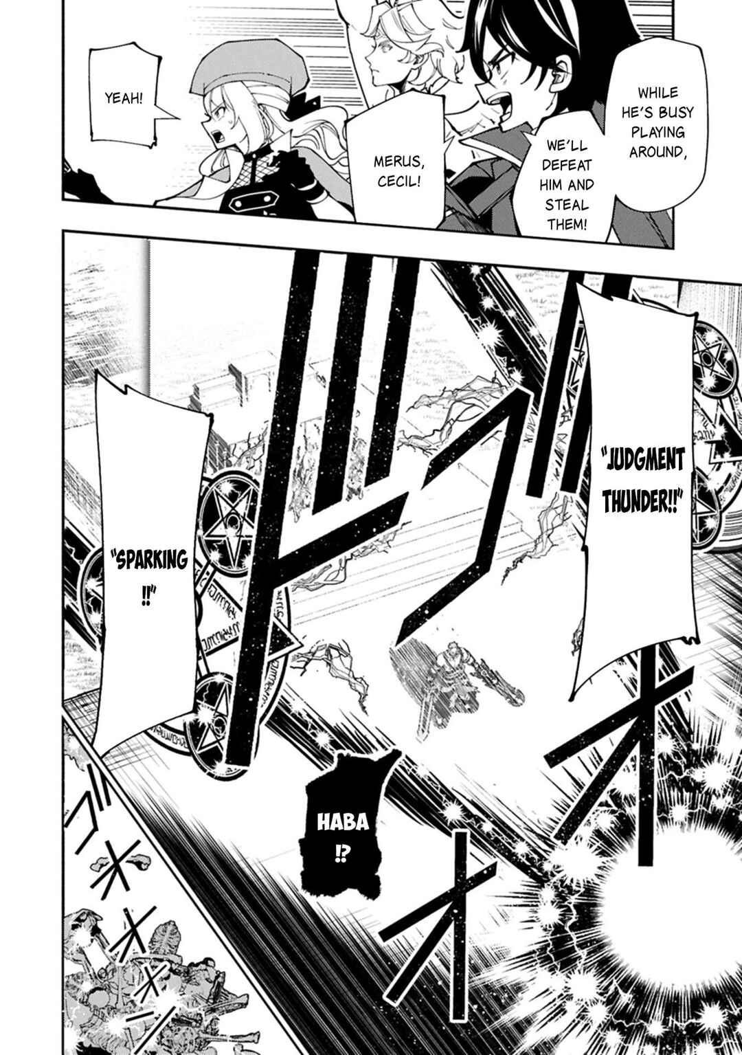 Hell Mode: Yarikomi Suki no Gamer wa Haisettei no Isekai de Musou Suru—Hajimari no Shoukanshi Chapter 83 - Page 19