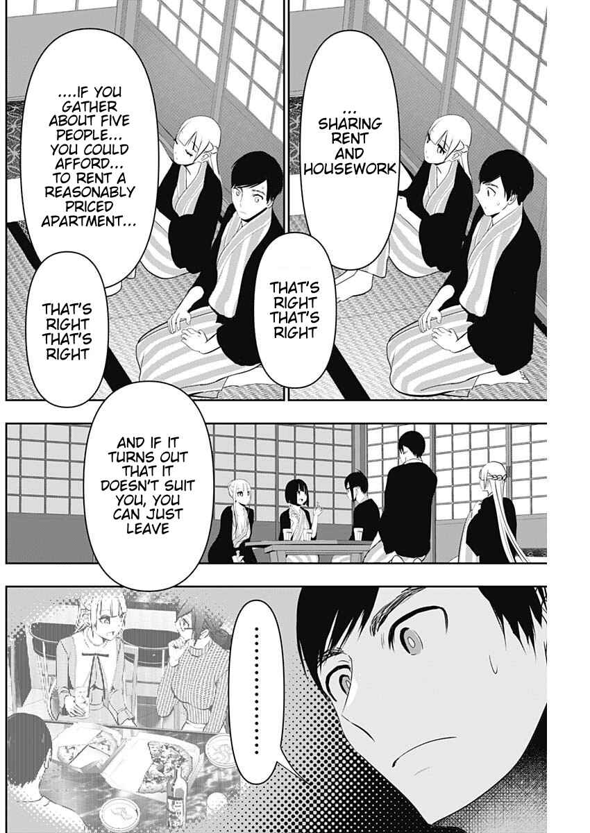 Batsu-Hare Chapter 158 - Page 2