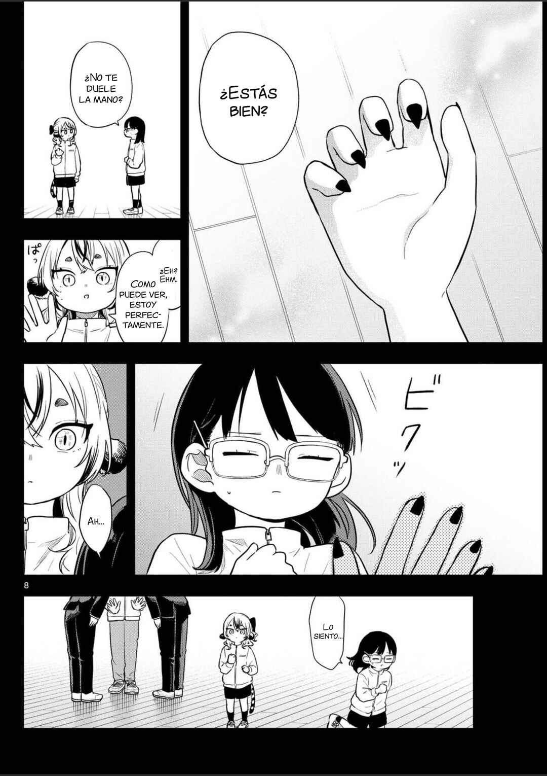 Ogami Tsumiki to Kinichijou. Chapter 87 - Page 11