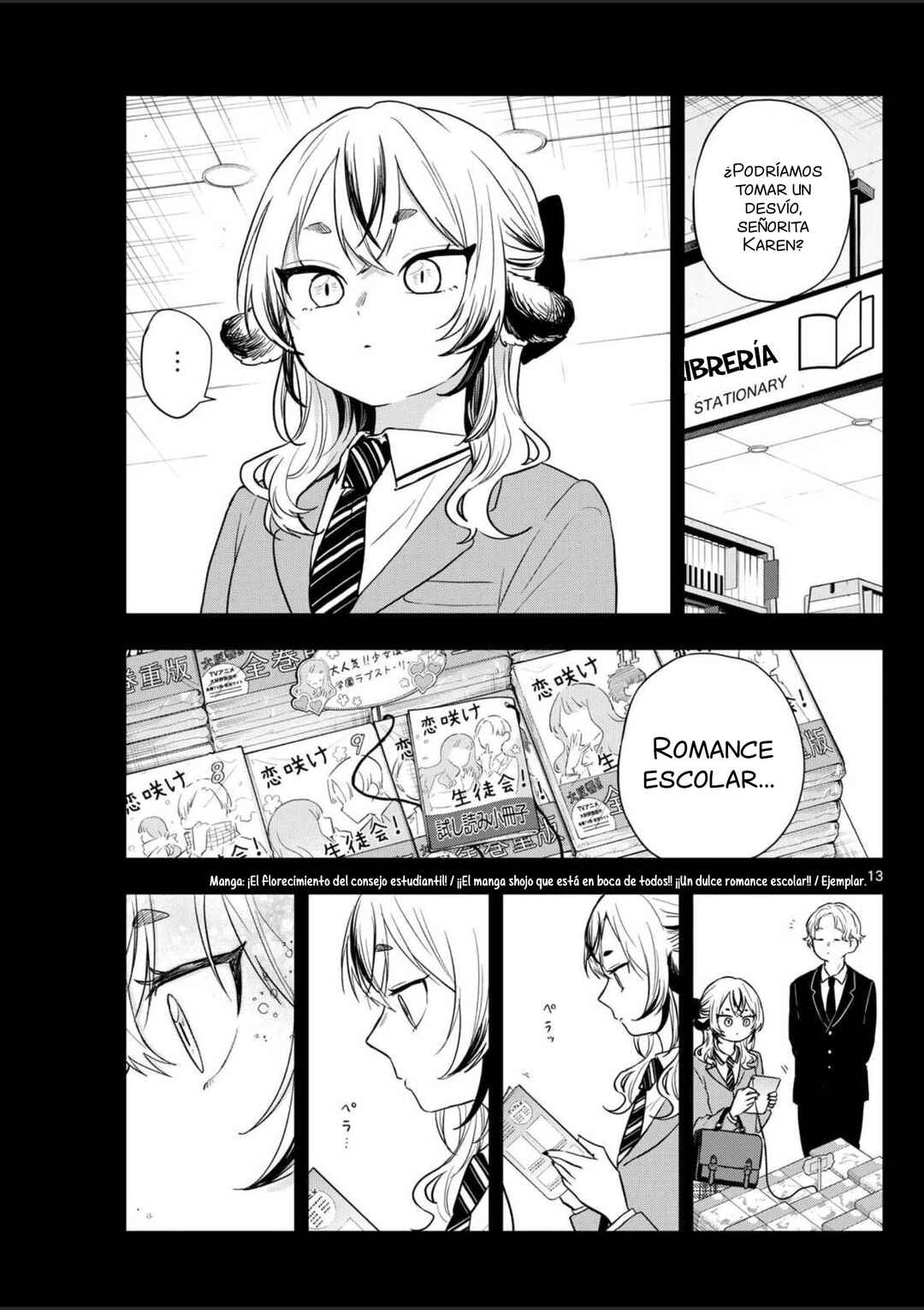 Ogami Tsumiki to Kinichijou. Chapter 87 - Page 16