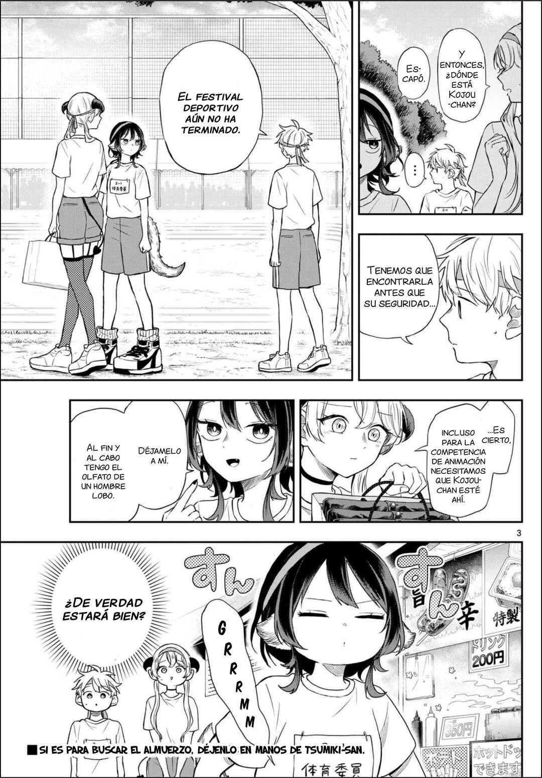 Ogami Tsumiki to Kinichijou. Chapter 87 - Page 6