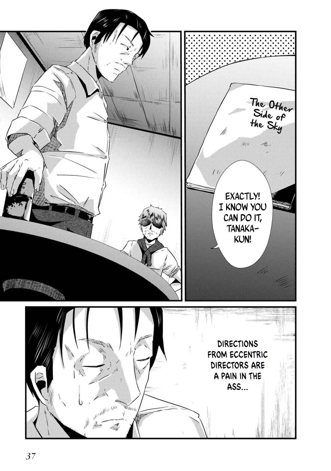Ossan, Tenseishite Tensai Yakusha ni Naru Chapter 2 - Page 5