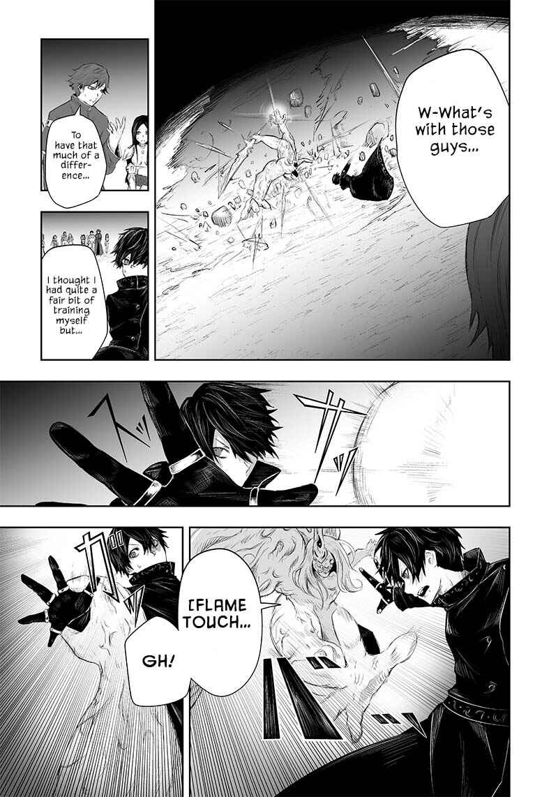 Ore dake Fuguu Skill no Isekai Shoukan Hangyakuki ~Saijaku Skill "Kyuushuu" ga Subete wo Nomikomu made~ Chapter 32 - Page 10