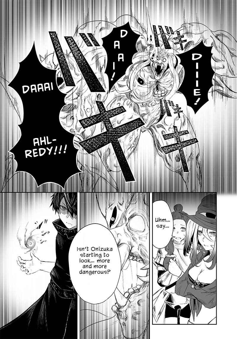 Ore dake Fuguu Skill no Isekai Shoukan Hangyakuki ~Saijaku Skill "Kyuushuu" ga Subete wo Nomikomu made~ Chapter 32 - Page 14