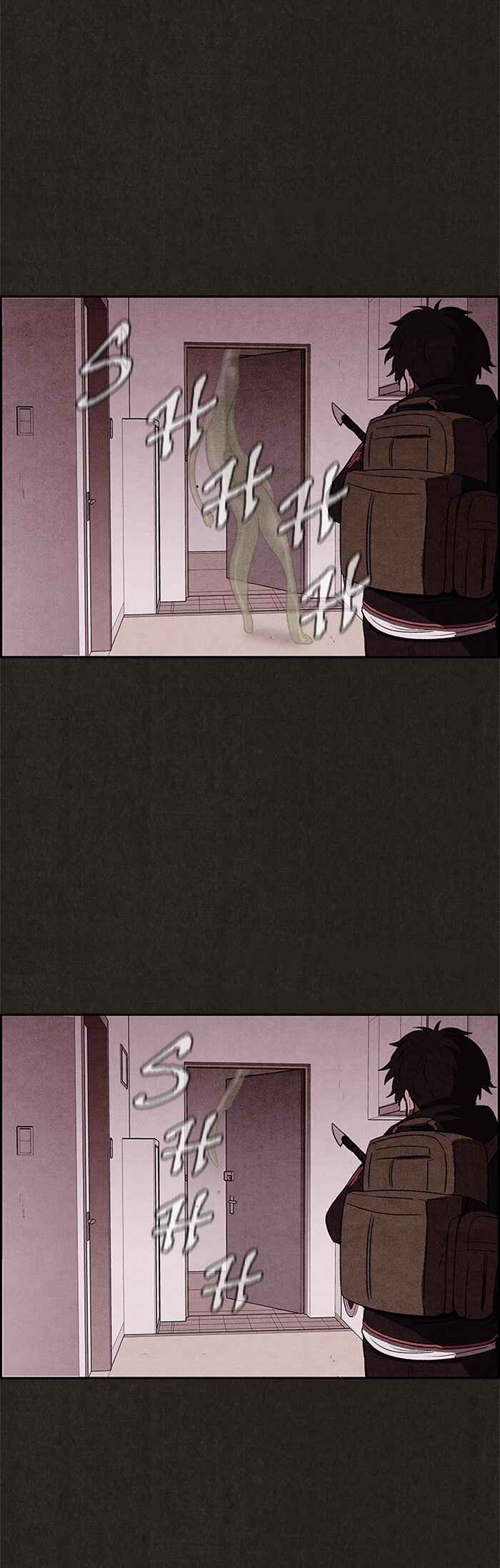 Sweet Home Chapter 20 - Page 12