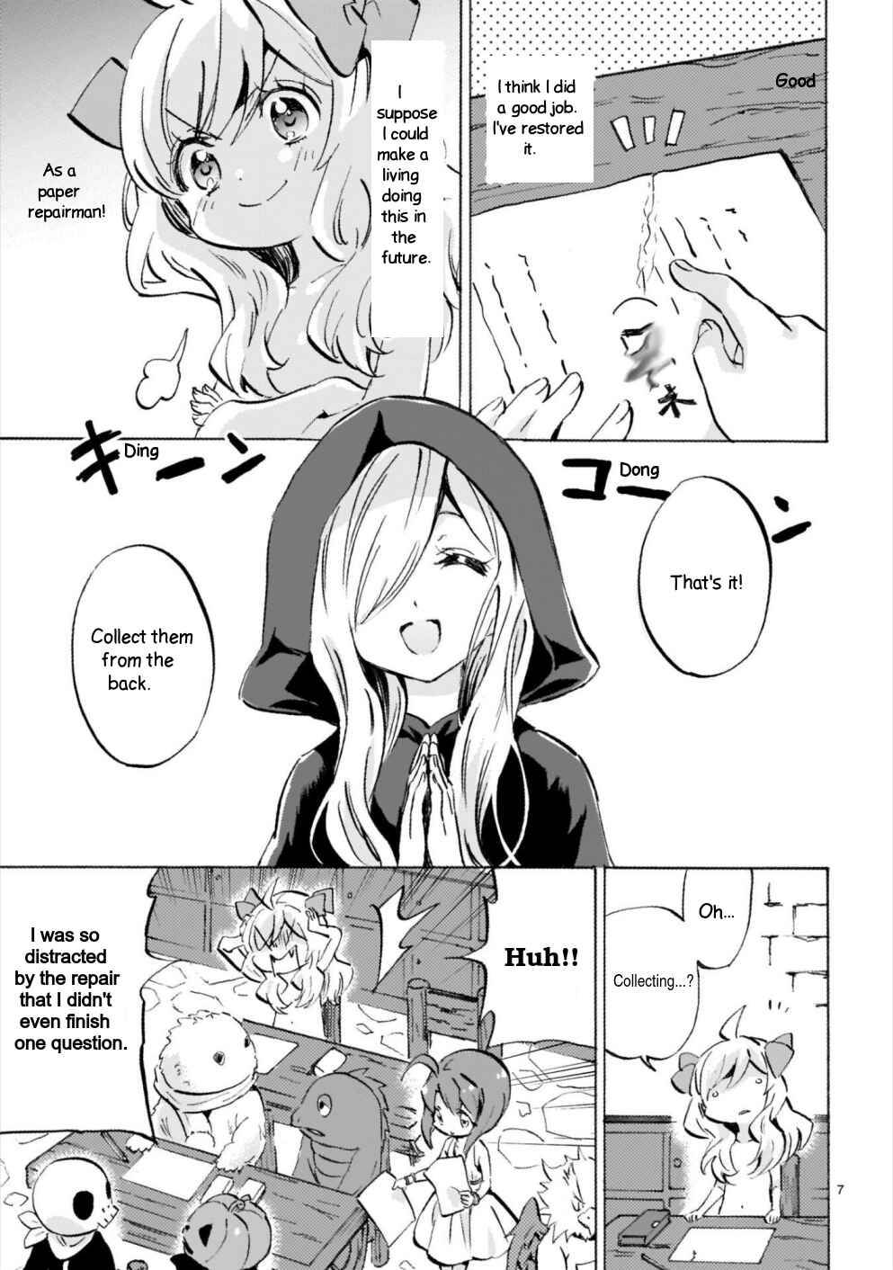 Official "Test" Manga Chapter 178 - Page 7