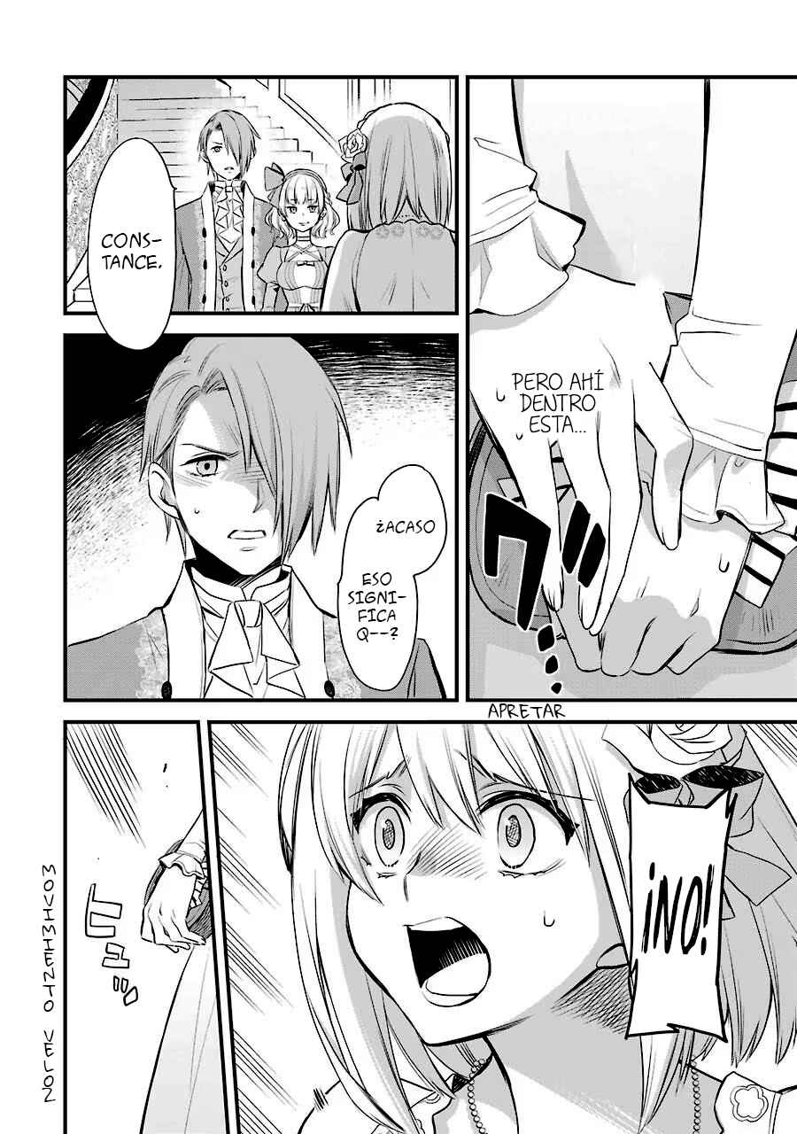 The Holy Grail of Eris Chapter 3 - Page 17