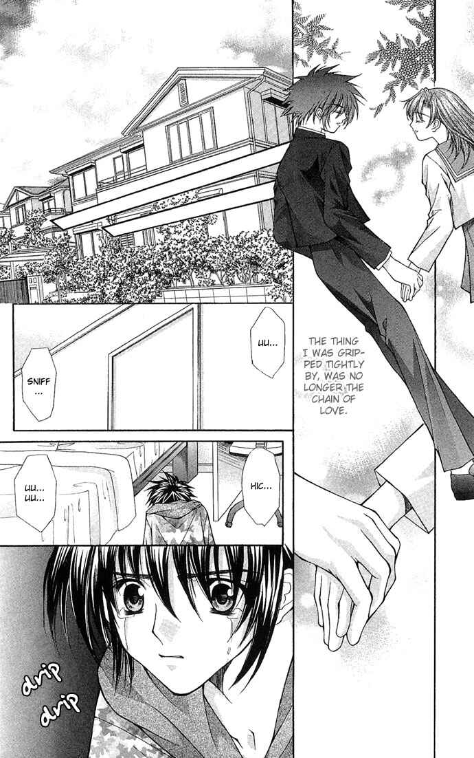 Kimi Sae mo Ai no Kusari Chapter 5 - Page 18