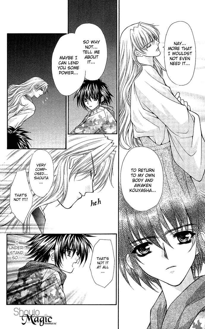 Kimi Sae mo Ai no Kusari Chapter 5 - Page 20