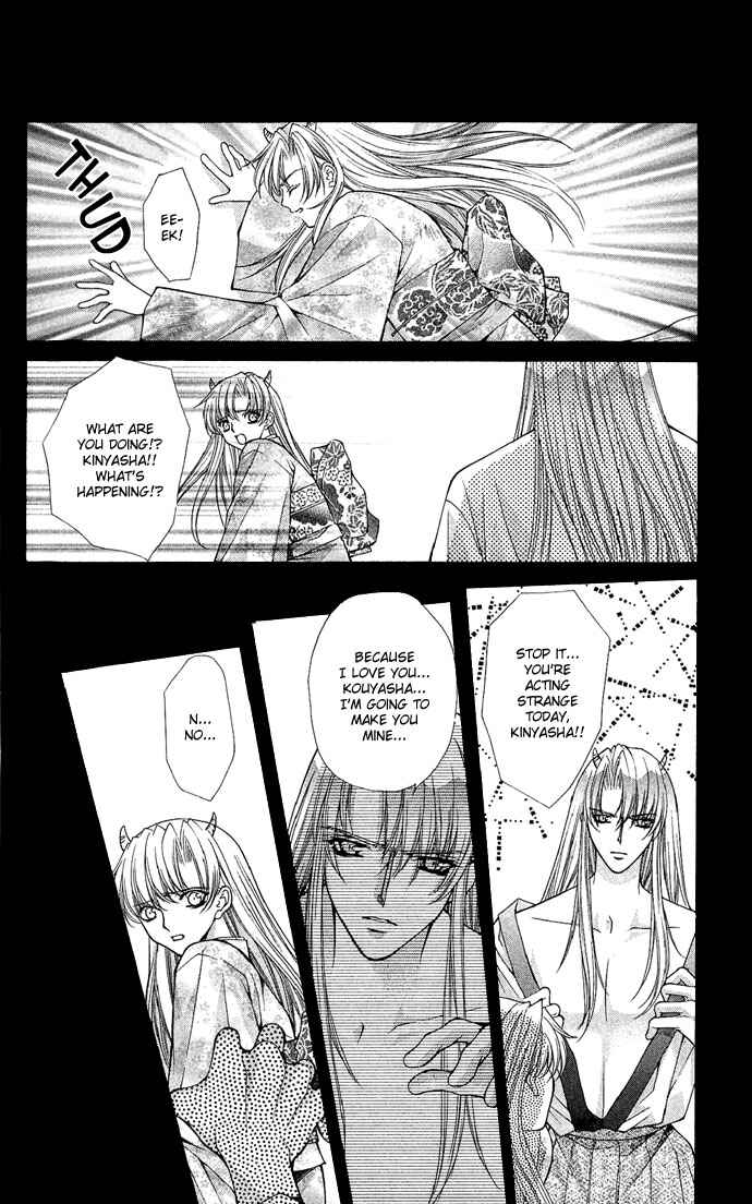 Kimi Sae mo Ai no Kusari Chapter 5 - Page 26