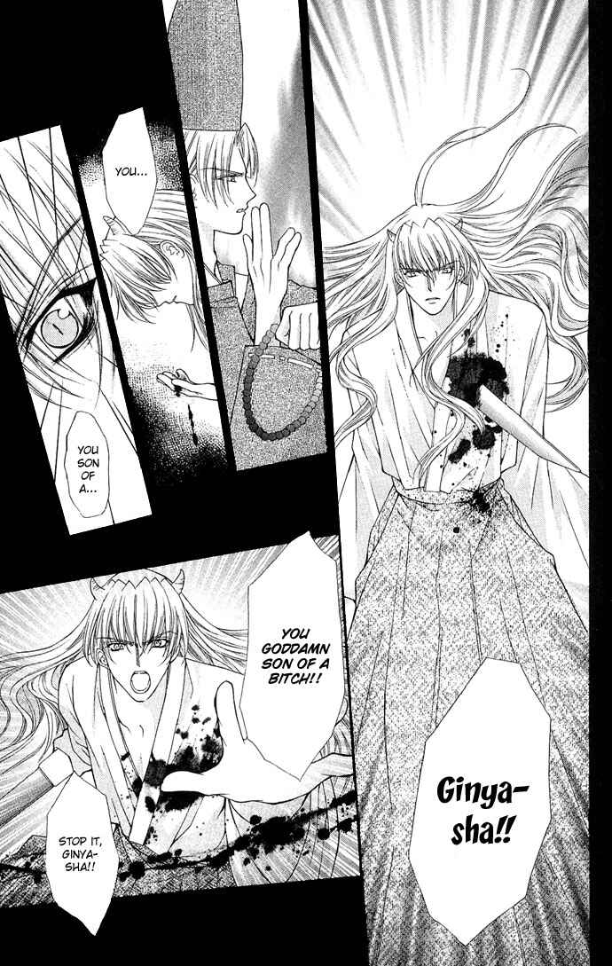 Kimi Sae mo Ai no Kusari Chapter 5 - Page 31