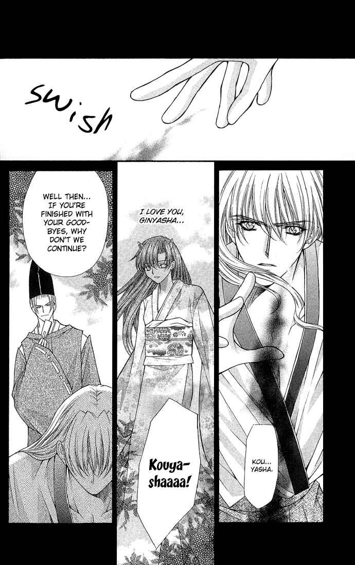 Kimi Sae mo Ai no Kusari Chapter 5 - Page 34