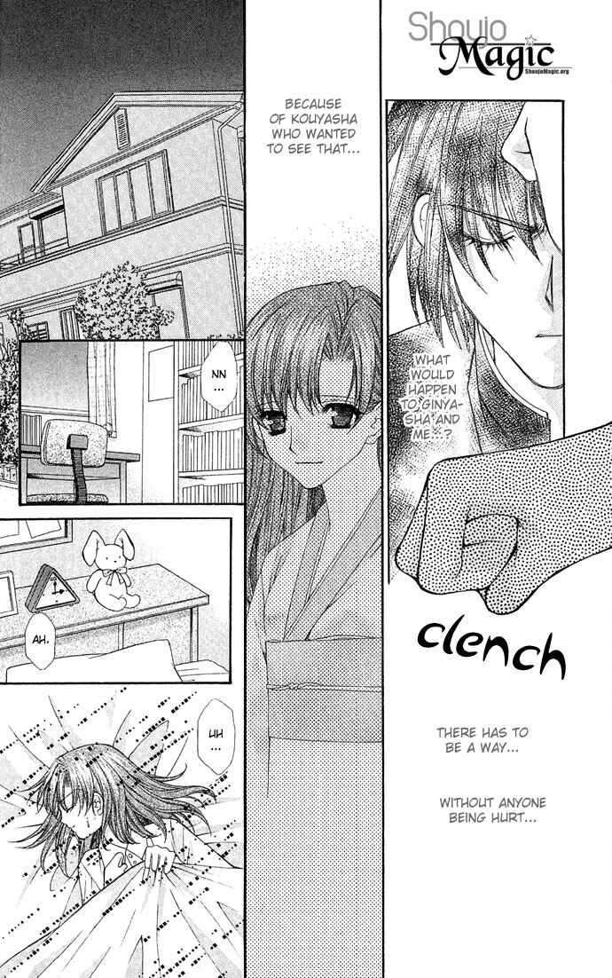 Kimi Sae mo Ai no Kusari Chapter 5 - Page 38