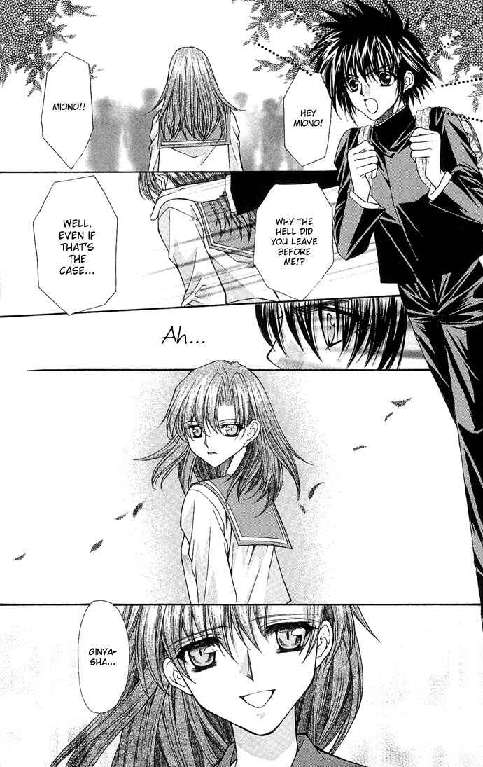 Kimi Sae mo Ai no Kusari Chapter 5 - Page 40