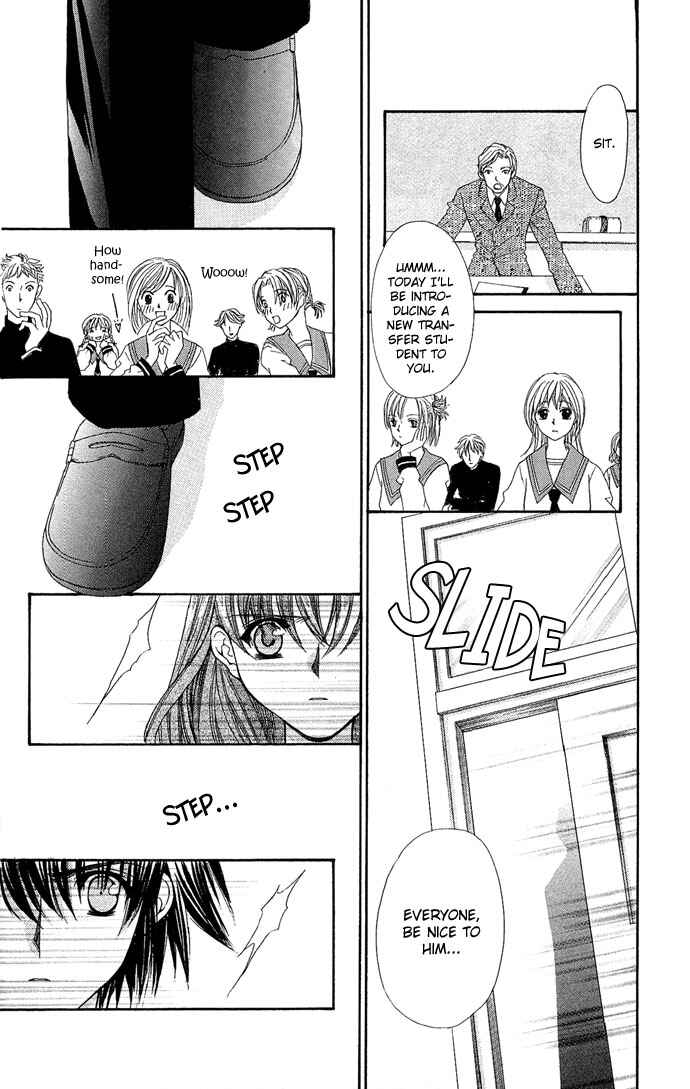 Kimi Sae mo Ai no Kusari Chapter 5 - Page 44