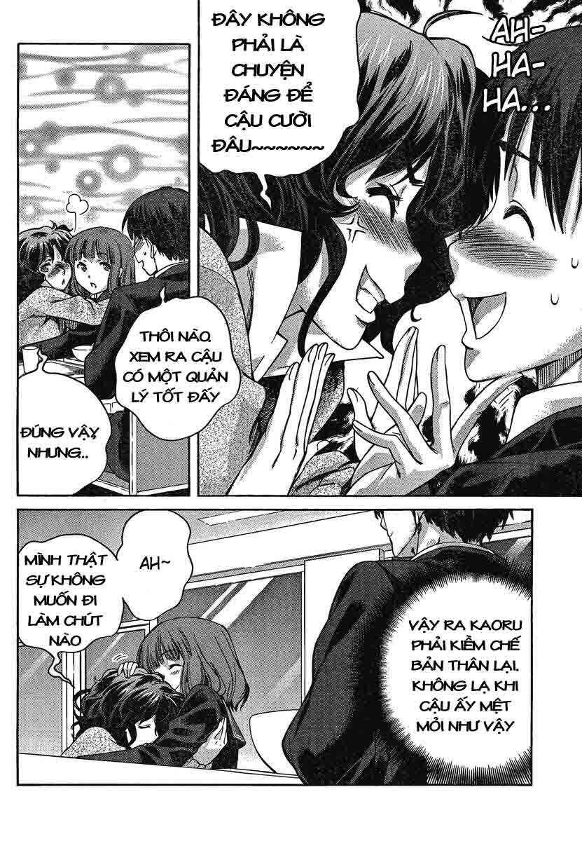 Amagami - Precious Diary Chapter 1 - Page 7