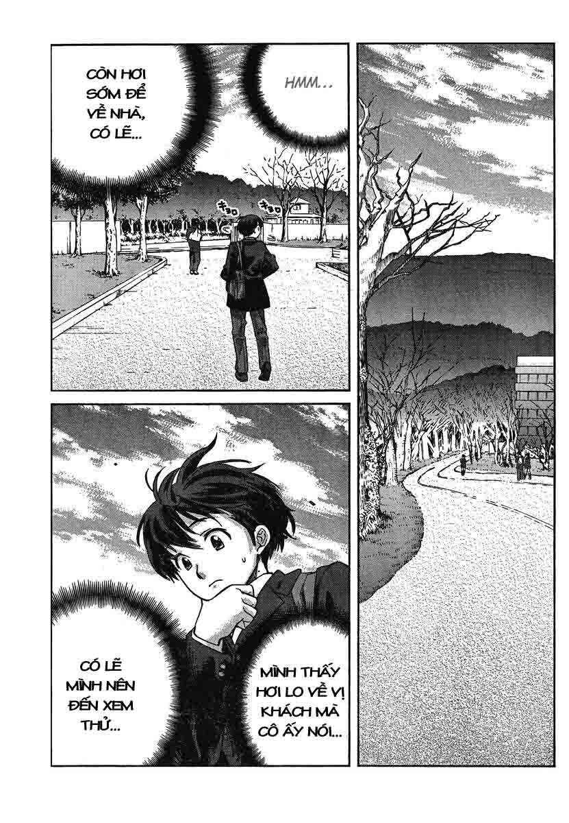 Amagami - Precious Diary Chapter 1 - Page 8