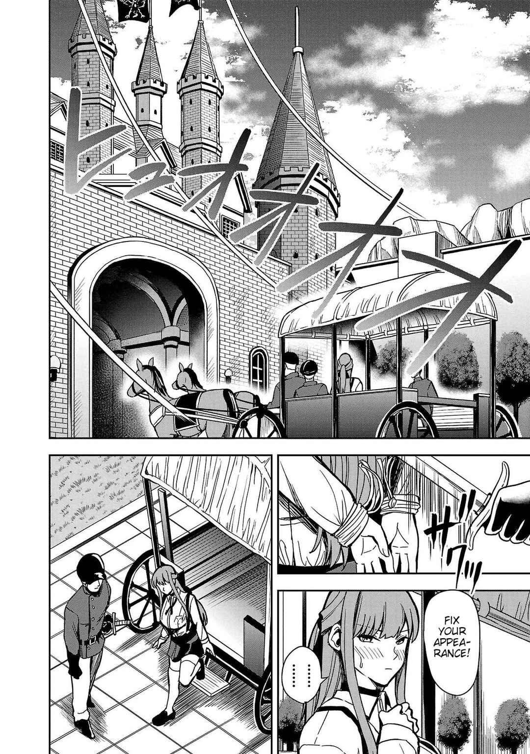 Tsuma ka Shi ka ~Haisen Koku no Onnatachi~ Chapter 1 - Page 18