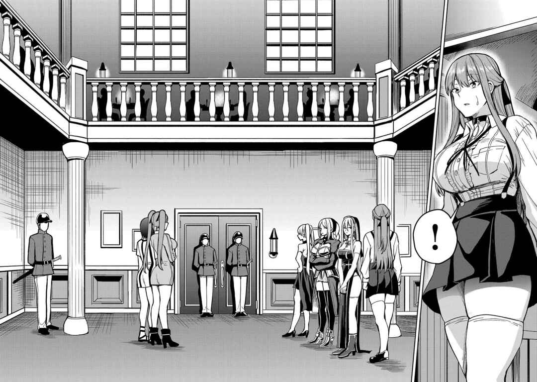 Tsuma ka Shi ka ~Haisen Koku no Onnatachi~ Chapter 1 - Page 20