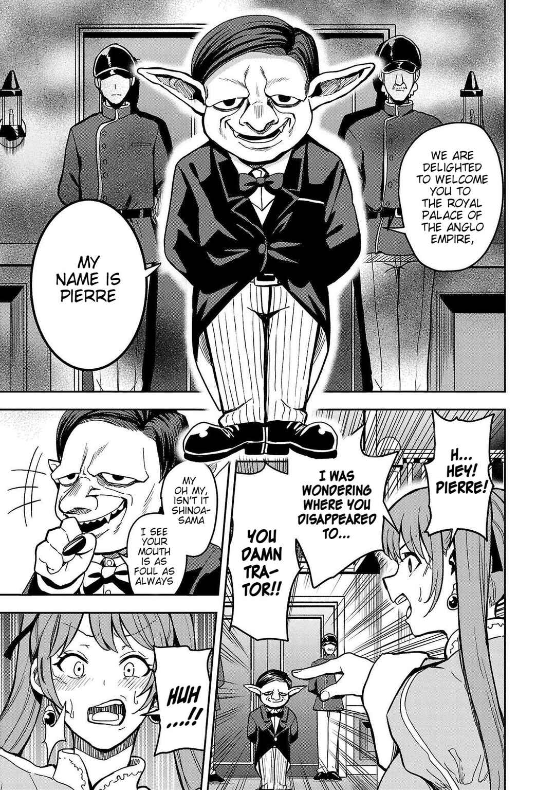 Tsuma ka Shi ka ~Haisen Koku no Onnatachi~ Chapter 1 - Page 22