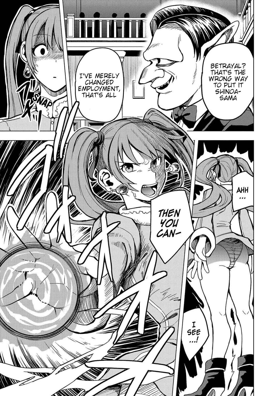 Tsuma ka Shi ka ~Haisen Koku no Onnatachi~ Chapter 1 - Page 24
