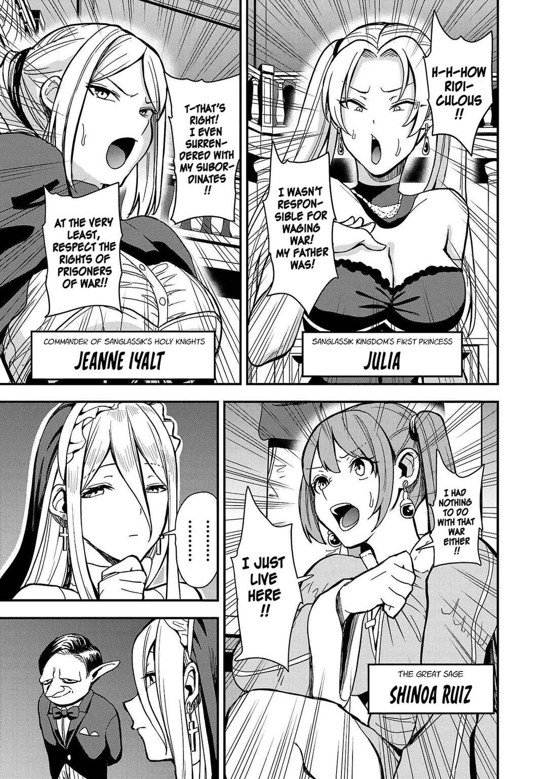 Tsuma ka Shi ka ~Haisen Koku no Onnatachi~ Chapter 1 - Page 32