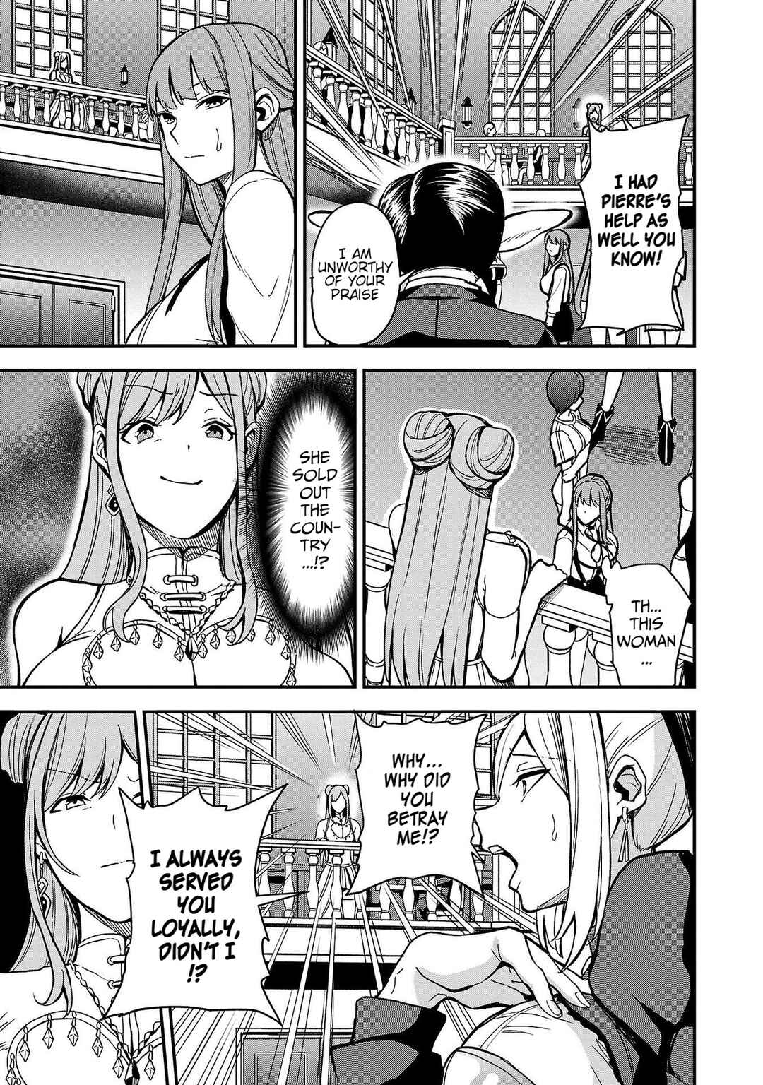 Tsuma ka Shi ka ~Haisen Koku no Onnatachi~ Chapter 1 - Page 44
