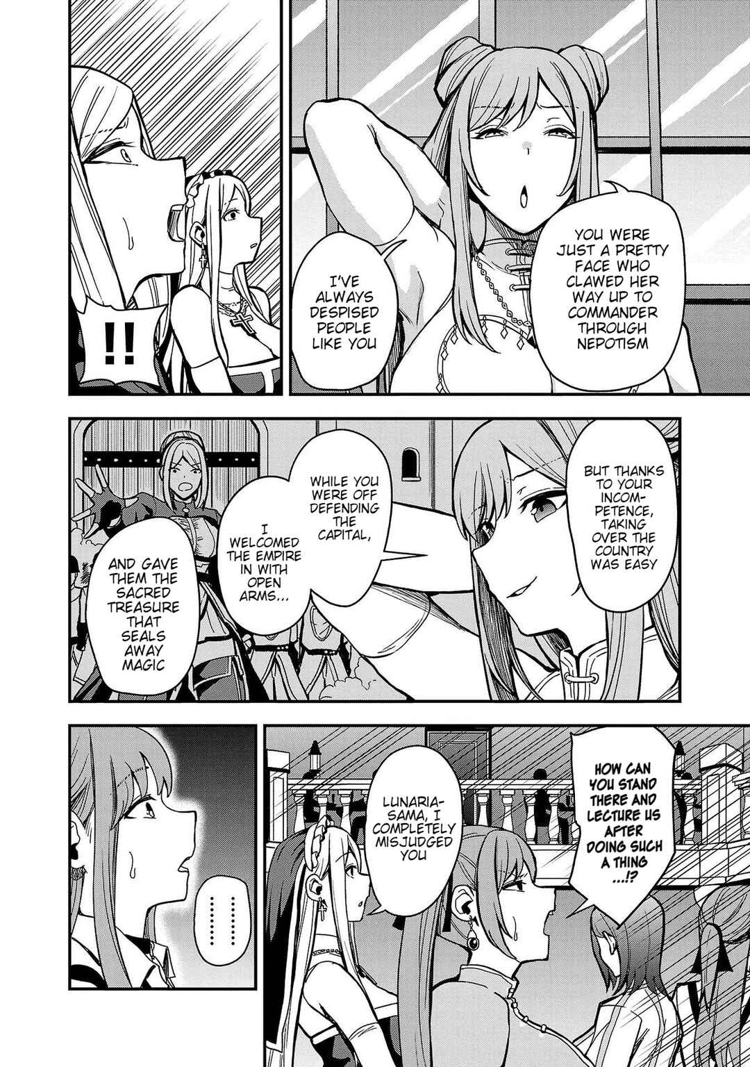 Tsuma ka Shi ka ~Haisen Koku no Onnatachi~ Chapter 1 - Page 45