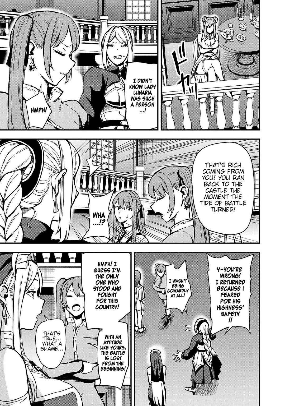 Tsuma ka Shi ka ~Haisen Koku no Onnatachi~ Chapter 1 - Page 48