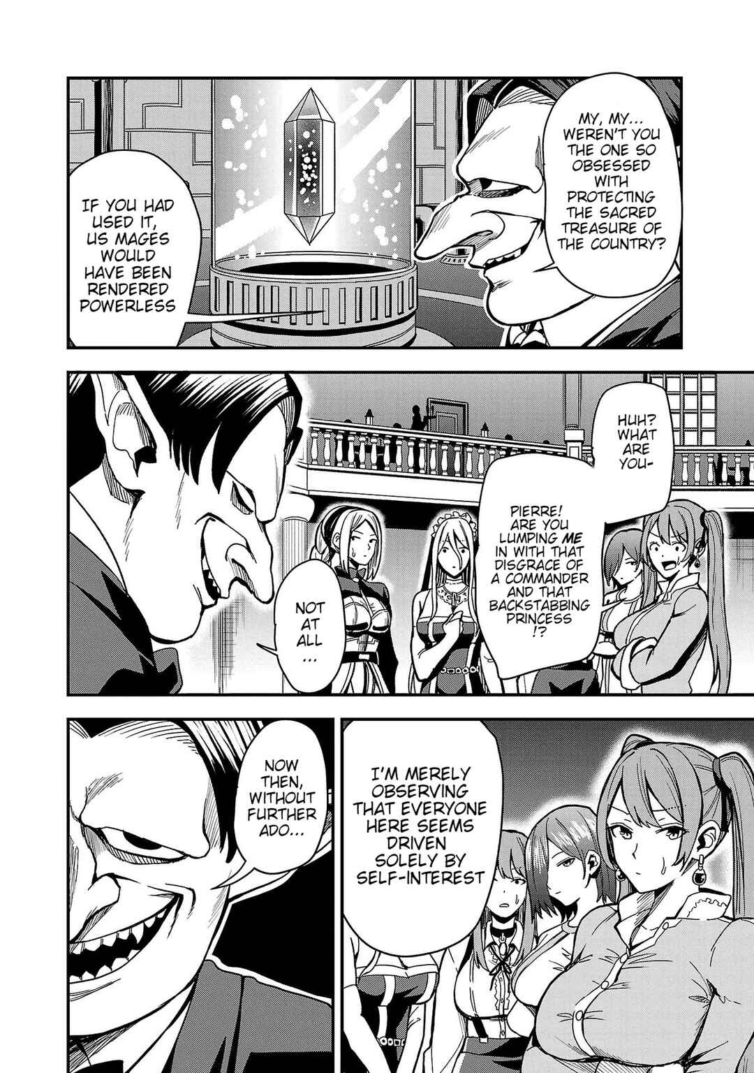 Tsuma ka Shi ka ~Haisen Koku no Onnatachi~ Chapter 1 - Page 49