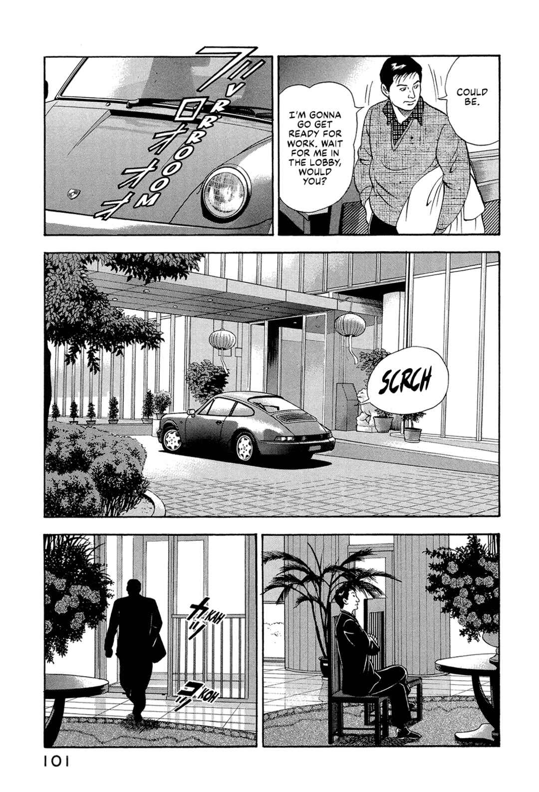 Managing Director Shima Kōsaku Chapter 71 - Page 15