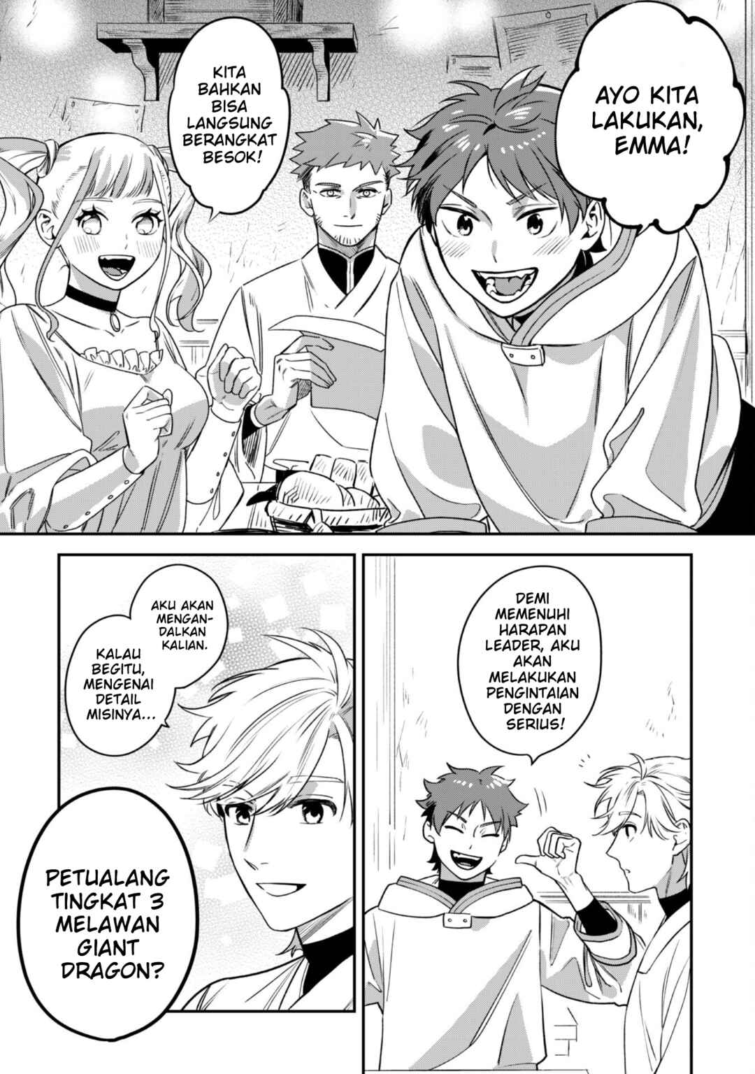 Mofumofu to Iku, Harapeko Ryourinin no Zeppin Gourmet Life Chapter 3 - Page 15