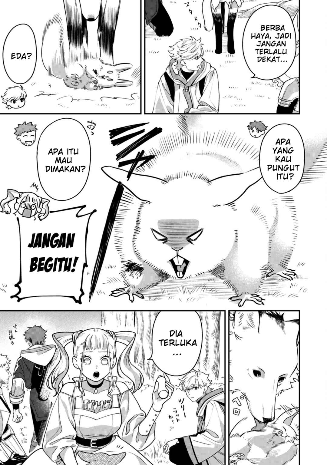 Mofumofu to Iku, Harapeko Ryourinin no Zeppin Gourmet Life Chapter 3 - Page 19