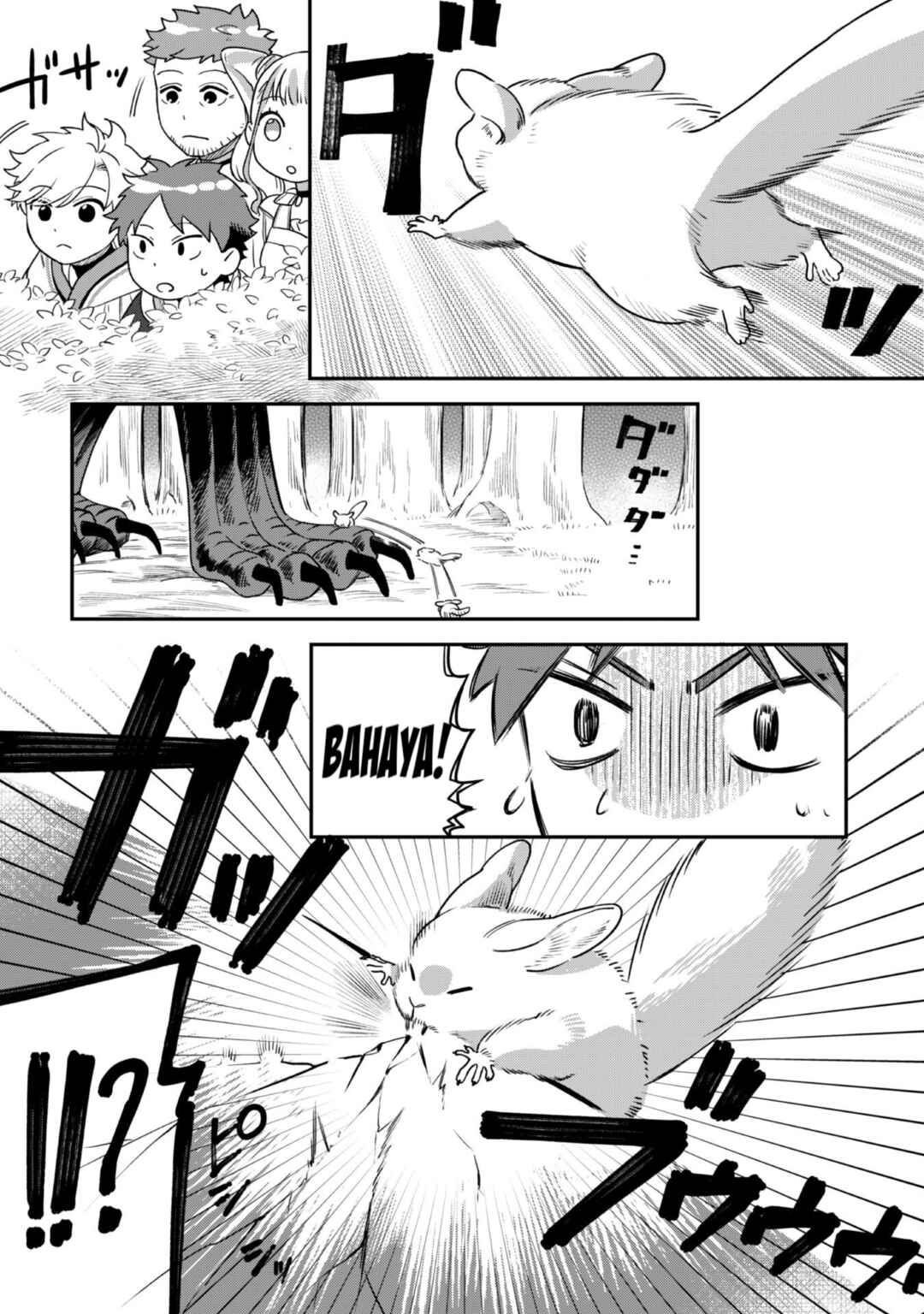 Mofumofu to Iku, Harapeko Ryourinin no Zeppin Gourmet Life Chapter 3 - Page 21