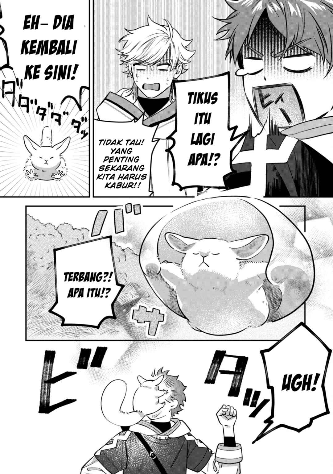 Mofumofu to Iku, Harapeko Ryourinin no Zeppin Gourmet Life Chapter 3 - Page 22